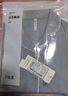 红豆居家男士220g双面纯棉精梳紧密赛络纺睡衣男家居服 极夜蓝 L 实拍图