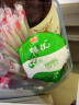 光明随心订【沪江浙皖定期购】畅优风味发酵乳原味200g  低温冷链 新鲜送奶 实拍图