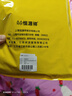 恒源祥【大码秋裤男】100%纯棉裤薄款加肥加大抗菌打底棉毛衬裤春季 实拍图
