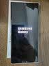 RingKe轻薄软壳适用于三星Galaxy S23简约防摔手机壳防滑战术涂鸦纯色磨砂保护韩国 S23Ultra 黑色【战术版】 实拍图
