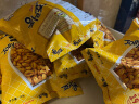 克丽安（CROWN）韩国进口克丽安大麦粒74g*3袋爆米花怀旧早餐休闲膨化儿童零食品 大麦粒74g*3袋 实拍图