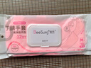 秉秀丁腈手套食品级保洁护理家务手套耐用型洗碗手套 粉色半透明2包(共60只） M（掌宽7.3-8.5CM） 实拍图
