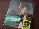 黑胶王谭咏麟：84’演唱会（2CD） 实拍图