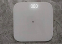 小米（MI）米家体重秤2家用健康秤电子秤高精度人物双模式 APP数据测量 智能分析自动识别用户隐藏式LED屏幕 小米体重秤2 实拍图