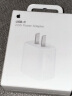 Apple/苹果 20W USB-C手机充电器 原装充电器手机快充头苹果充电器  适用iPhone/iPad/Watch/AirPods 实拍图