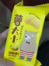 阿婆家的 薯片小吃零食大礼包办公聚会解饿儿童大包超大整箱休闲食品 四口味混合 10包 实拍图