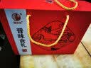 晋味美冠云平遥牛肉山西特产老字号熟牛肉整箱一口香口口香礼盒礼品 冠云一品香【258gx3袋】 实拍图
