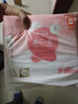 贝舒乐纸尿裤真芯柔男女宝宝柔软轻薄干爽透气尿不湿敏感肌新生儿推荐 纸尿裤L码52片/箱 实拍图