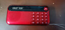 先科（SAST） V60收音机老人老年人便携式广播插卡随身听半导体听歌充电信号强戏曲可插u盘播放器 V60中国红+配8G内存卡 实拍图