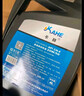 卡赫（kahe）柴油机油 全合成柴油发动机油 CI 15W40 4L 实拍图