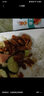湘山红 铁板鱿鱼丝仔海鲜即食零食休闲小吃烧烤味鱿鱼真空包装开袋即食 香辣味30包【加量装15克】 实拍图