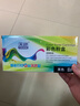天色适用富士施乐CP115w粉盒CP116w施乐打印机CM115w墨粉CP225w/fw墨盒 【2000页】粉盒/黑色/碳粉内含载体 实拍图