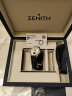真力时(ZENITH)瑞士手表ELITE/菁英系列优雅月相自动机械表 实拍图