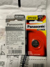 松下（Panasonic）CR2032 2025纽扣电池3V适用于车钥匙电池电脑主板体重秤手写板等 CR1632 2粒（精装） 实拍图