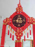 婳之祎 中国结挂件 高档国风手工桃木挂件福字乔迁新居礼品客厅玄关挂饰 特大八鱼款-四季平安家 实拍图
