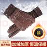 啄木鸟 TUCANO 皮手套男士冬天骑行防寒保暖加厚加绒冬季骑车摩托车棉手套 人气款黑色 实拍图