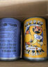 林家铺子 糖水罐头多口味组合装 425g*6罐 整箱2550g（口味随机） 实拍图