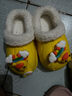 儿童棉拖鞋冬季加绒加厚可拆卸脚套防水防滑儿童男女可爱棉拖鞋 黄色【鸭子】 28.5 内长17cm，尺码偏小 实拍图