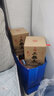 牛栏山 二锅头白酒 珍品十五 (15) 清香型白酒 45度 400ml*1瓶 单瓶装 实拍图