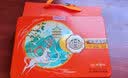 御厨坊黄庄月饼金沙南瓜月饼400g中苏式酥皮糕点正宗河北特产源头直发 实拍图