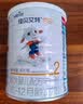 佳贝艾特悦白羊奶粉试用装婴幼儿配方荷兰原装进口纯羊奶大罐段位可选 2段400g*4 实拍图