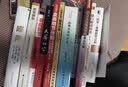 主力控盘操作学（第二版） 实拍图