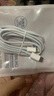 驰界苹果数据线PD快充20/30/35/40/45W适配原装iPhone16/15/14/131211promaxtype-c充电线器套装ipad17 【专注苹果15/16/17PD快充线】-1.5米 实拍图