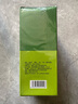 目海（Muhai）福建毛尖绿茶 新茶 口粮茶毛尖茶叶 精选毛尖 250g * 1罐 实拍图