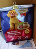 慧心狗粮 小型犬成犬粮 泰迪比熊柯基博美雪纳瑞贵宾专用 通用型犬粮 鸡肉味3kg 实拍图
