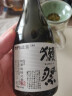 獭祭  纯米大吟酿四割五分45日本清酒300ml 实拍图