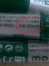 德力普（Delipow）充电电池 5号7号电池可充电适用于玩具/鼠标键盘/遥控器/电动牙刷 经典款 4节7号充电电池 实拍图