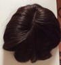 艾丝菲 真发假发女直发片头顶发少遮白发无痕刘海发块轻薄中老年补发片 全手织【7x10】15cm 深棕色 实拍图