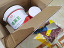 玉奕防水腻子膏补墙膏墙面修补膏白色腻子粉室内墙防水胶家用墙壁修复 500g防水腻子膏 约0.5平米 实拍图