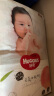 好奇（Huggies）铂金装纸尿裤M144片(6-11kg)中号婴儿尿不湿小桃裤裸感超薄透气 实拍图