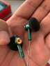 NICEHCK EB2S平头塞伊酱HiFi发烧耳机LCP振膜动圈有线线控低音流行人声古典原道耳机 EB2S绿色带麦 3.5mm 实拍图