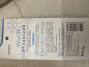 微泉冰点美力止痘膏舒缓祛痘膏淡化痘痘去痘精华素学生青青痘男女适用 一支装 实拍图