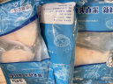 麦易优 冷冻鳕鱼块600g 生鲜 新鲜冷冻 中段切片 进口海鲜水产 海鱼 晒单实拍图