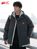 回力棉服男冬季加厚保暖连帽外套男潮流宽松棉衣防寒男装深灰色2XL 实拍图