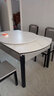 上林春天 岩板餐桌 实木餐桌椅组合现代简约伸缩折叠圆桌吃饭桌子餐厅家具 雪山白-黑白框架【木椅】 1.5m 一桌四椅 实拍图
