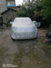 祥力德（XIANGLIDE）长安CS55车衣车罩cs55PLUS专用防雨防晒罩遮阳隔热防雪SUV四季套 实拍图