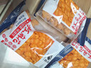 千丝椒盐味麻花50g*3办公室休闲传统糕点小吃零食下午茶点【Y】 椒盐味小麻花3袋 50g 实拍图