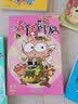 【分辑自选 官方正版】大话降龙漫画书全集46册 漫友漫画 奥冬兰兰搞笑幽默爆笑漫画书 全套44册 实拍图