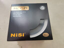 NiSi耐司 镀膜MC UV镜 高清镜头保护镜 全系口径 微单单反相机滤镜 保护镜 风光摄影摄像 82mm 实拍图