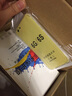 驰典 苹果6P钢化膜iphone6plus全屏防摔包边6SP护眼抗蓝光高清防指纹刚化膜手机贴膜 6/6S 4.7【护眼版】全屏抗蓝光【3片】 实拍图