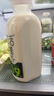 君乐宝 悦鲜活鲜牛奶（单瓶450ml）原生高钙鲜牛奶 巴氏杀菌乳 低温牛奶 悦鲜活 450ml*12瓶 实拍图