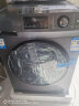 海尔（Haier）滚筒洗衣机全自动 蒸汽除菌 智能烘干防皱 10KG洗烘一体 BLDC变频电机XQG100-HB106C 晒单实拍图