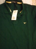 七匹狼短袖T恤男夏季抗菌polo打底衫男装翻领冰爽凉感固色商务休闲上衣 墨绿色-升级冰感抗菌 2XL (180) 实拍图