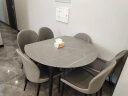 酷比得折叠岩板电磁炉餐桌现代简约家用小户型可伸缩圆形转盘饭桌 1.35米餐桌（带电磁炉） 实拍图