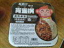 乱劈才（LUANPICAI） 乱劈才自热方便自加热米饭煲仔饭自热米饭速食方便米饭 川味卤肉+鱼香肉丝 实拍图