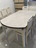 初屋 餐桌 岩板餐桌椅组合现代简约伸缩折叠圆桌家用小户型实木饭桌子 全白色-雪山白岩板-实木椅子 1.5m 一桌八椅 实拍图